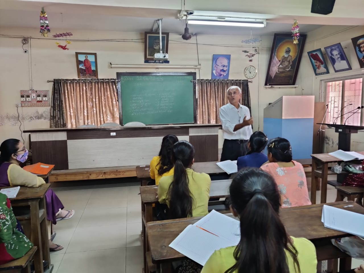 General Lecture Room